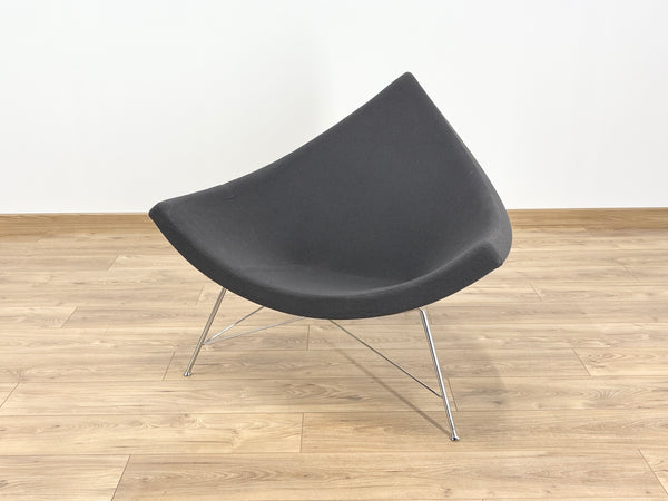 Vitra Coconut