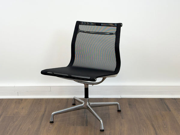 Vitra Aluminium EA 105