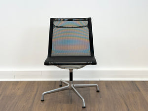 Vitra Aluminium EA 105