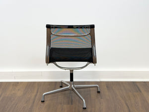 Vitra Aluminium EA 105