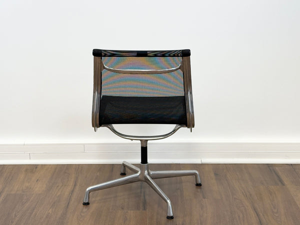 Vitra Aluminium EA 105